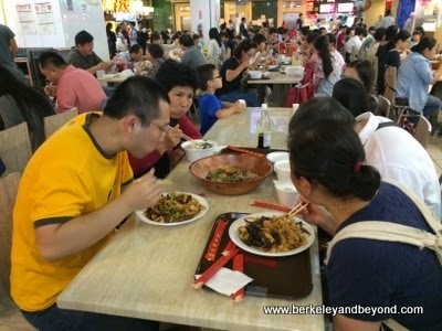 New World Food Court in Flushing, Queens, New York