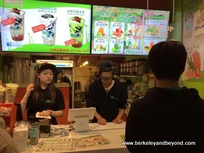 T Baar in New World Food Court in Flushing, Queens, New York