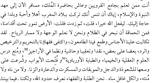 مركز تحميل الصور