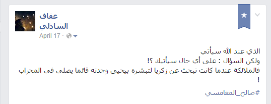  photo 62706440630064A06390646062F06270644064406470_zps79492832.png