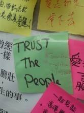 trust the people