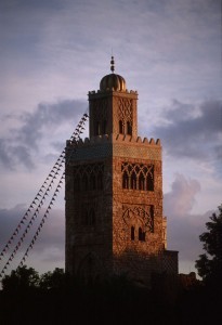 Morocco Pavilion at Epcot