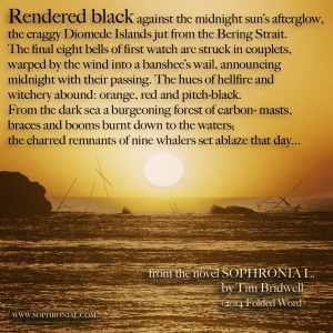 Photo 07-08-2013 19 29 53