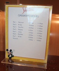 Shutters hours vary daily. 