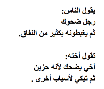  photo 3_zpsc72ec203.png