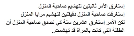  photo 4_zpscc7157d4.png