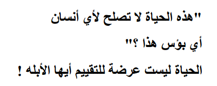  photo 5_zps71b6d57f.png