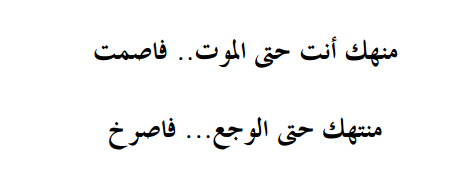  photo 4_zpscc136abb.png