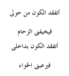  photo 5_zps013a900e.png