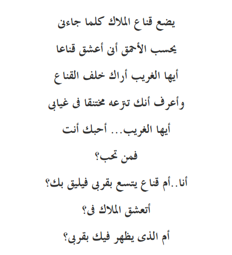  photo 6_zps33036ed2.png