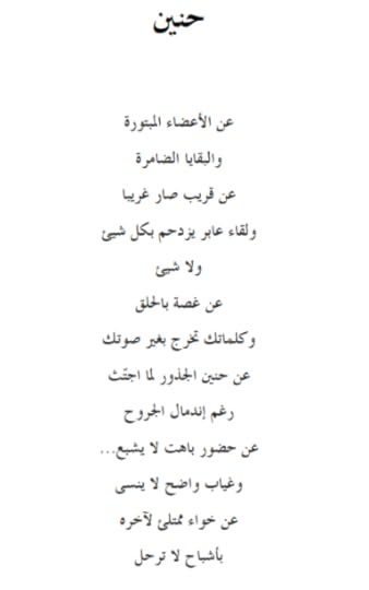  photo 7_zps3676d257.png