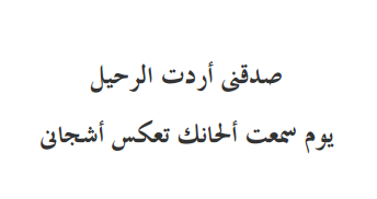  photo 8_zpsf3865ece.png