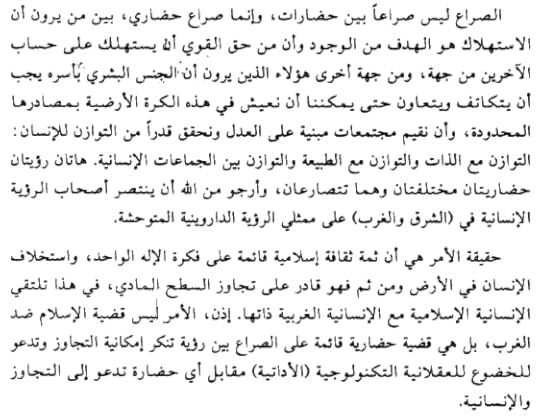  photo sra37darat_zpsaa58040c.png