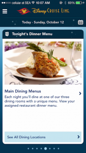 DCL app main menu page.