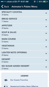 DCL app lets you see entire menu of every restaurant.