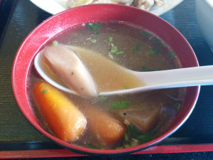 daikon