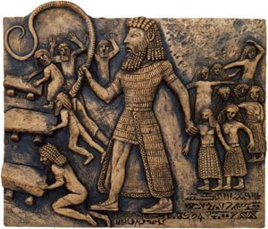 Gilgamesh-King