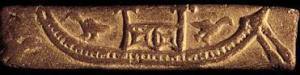 harappan boat