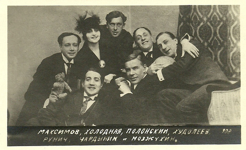 Vladimir Maksimov, Vera Kholodnaya, Vitold Polonsky, Ivan Khudoleyev, Ossip Runitsch, Petr Cardynin, Ivan Mozzhukin