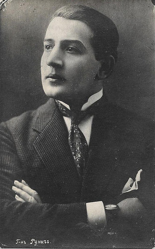 Ossip Runitsch