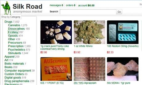 Silk-road-interface