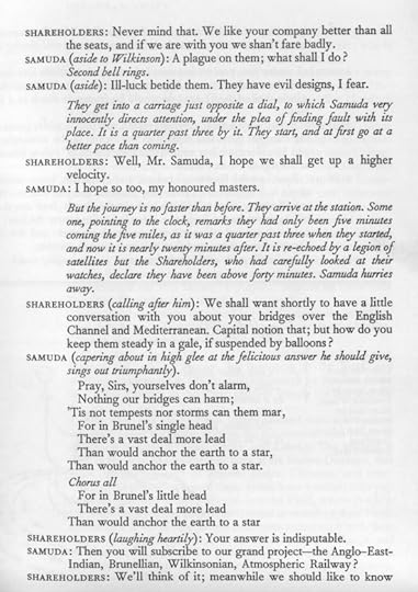 atmospheric_extravaganza_2