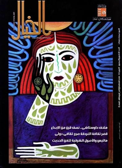 Image and video hosting by TinyPic