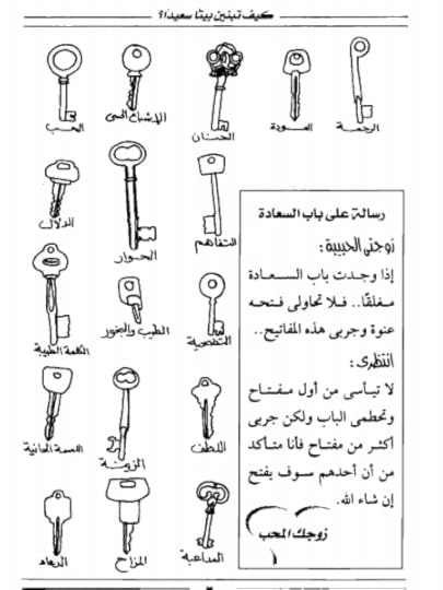  photo 3_zps0c927cbf.png