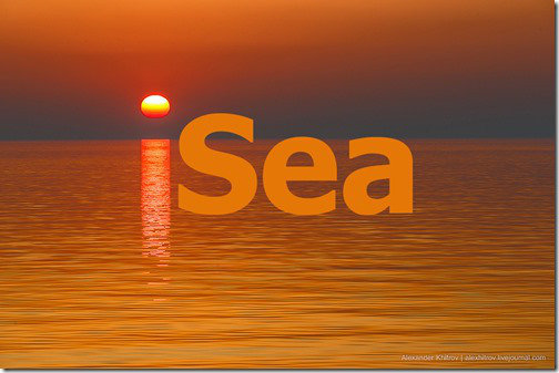 isea