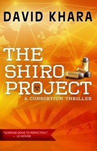Shiro project cover
