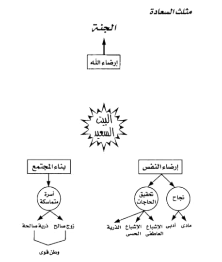  photo 1_zpsaced92dd.png