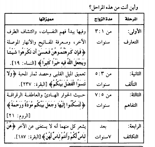  photo 2_zpsd0e384db.png