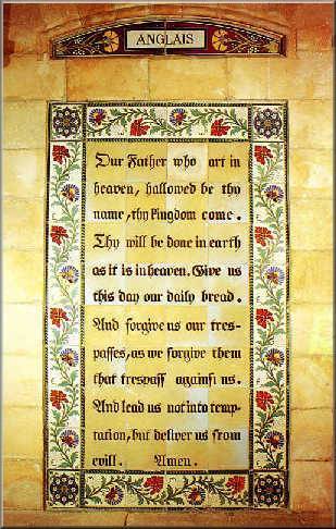 lords_prayer_english-s