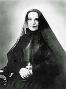1222-Frances Cabrini