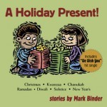 A Holiday Present - Album Cover