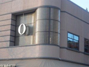 Harpo HQ Chicago