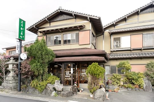 Restaurant Kasuga 茶房か寿が in the countryside-suburbs of south-western Kyoto, Japan -- Copyright 2014 Jeffrey Friedl, http://regex.info/blog/ -- This photo is licensed to the public under the Creative Commons Attribution-NonCommercial 4.0 International License http://creativecommons.org/licenses/by-nc/4.0/ (non-commercial use is freely allowed if proper attribution is given, including a link back to this page on http://regex.info/ when used online)