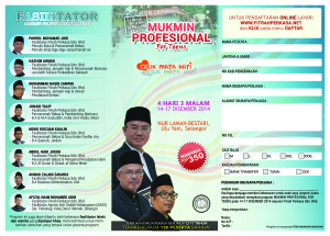 Brochure Front