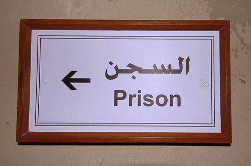 Prison
