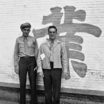 CNAC mechanics Bill Sanford and Fred Pittenger, 1947 or '48