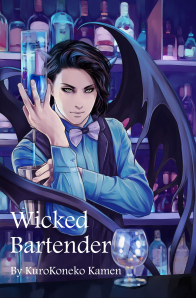 WBCovertrial