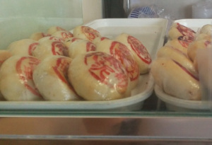 red bean cookie 