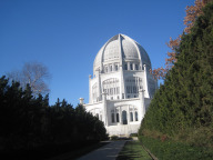 Bahai Temple 11-14