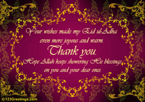 Eid-ul-adha_greetings