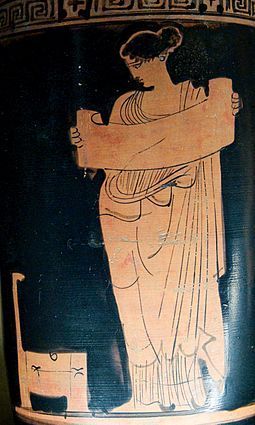 Muse_reading_Louvre_CA2220