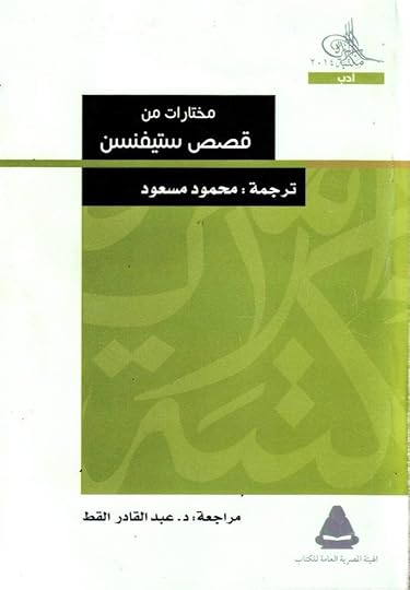 Image and video hosting by TinyPic