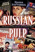 Russian-Pulp