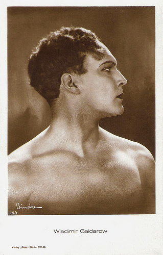 Vladimir Gajdarov