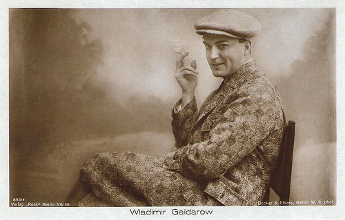 Vladimir Gajdarov