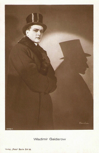 Vladimir Gajdarov
